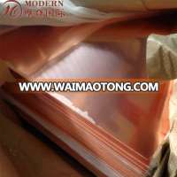 Copper Plate / Copper Sheet Price Per Kg