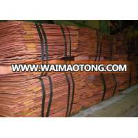 High quality 99.99% Copper Cathode