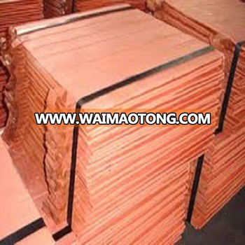 COPPER CATHODE FOR SALE