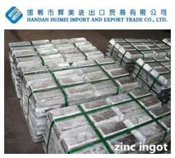 Zinc Ingot 99.995